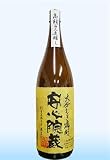大分銘醸 麦焼酎 安心院蔵 常圧熟成 25°1800ｍｌ