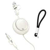 4in1 巻き取り式充電ケーブル USB-A/USB-C入力 USB-C機器・iPhone 16/15/14/13/12 Pro Max・iPad対応 1m 5段階長さ調整 最大100W急速充電 データ転送対応 マルチUSBケーブル スマホ タブレット ノートPC用 クリームホワイト