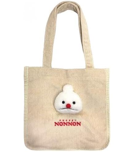 Amazon | パペットスンスン ぬいぐるみ付きポーチ ノンノン | バッグ