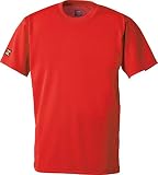 ゼット(ZETT) 少年野球 ベースボール半袖Tシャツ レッド 150 BOT630J
