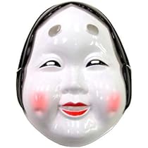 おかめお面 楽天市場】【ミニお面】おかめ ※鈴付き : おめんのダイシン 楽天