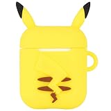 グルマンディーズ ポケットモンスター AirPodsシリコンケース ピカチュウ イエロー poke-629a