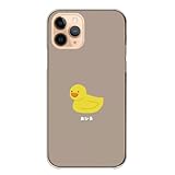 OPPO A3 5G 用 ケース オッポ A3 5G カバー ハードケース アヒル かわいい ベージュ