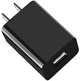 アルテマ 【PSE認証済】5V 2A USB充電器 ACアダプター USBコンパクト 超小型 2A急速充電 スマホ充電器 USBチャージャー 入力100V～240V対応 iPhone/iPad/Android等各種対応 黒