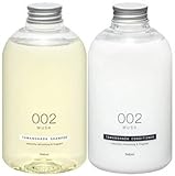 TAMANOHADA タマノハダ シャンプー＆コンディショナー 002 ムスク 540ml