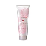 NANOAMINO ナノアミノ サロントリートメント 美容室専売品 コラーゲン配合 サロン専売品 ダメージ補修 ナノアミノトリートメントRM-RO しっとりタイプ うるおい 250g