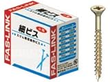 ファスリンク　細ビス　小箱　フレキ付　3.7ｍｍ×65　7.0　350本