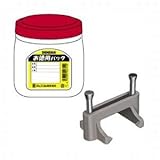ジェフコム お徳用パック コンクリートFダッコサドル 適用電線:VVF1.6×3C、VVF2.0×3C、VVF2.6×2C 入数:330個 TP-CFD-12