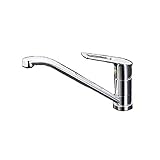 KVK 流し台用シングルレバー混合水栓（すっきり先端・ｅレバー） KM5211TEC