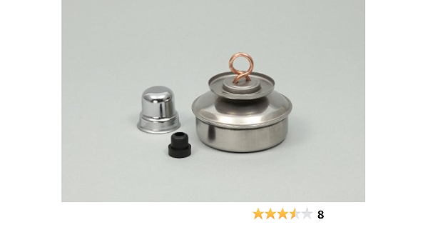 アーテック アルコールランプ ステンレス製トーチ付 94882 1個 ガストーチ バーナー Amazon