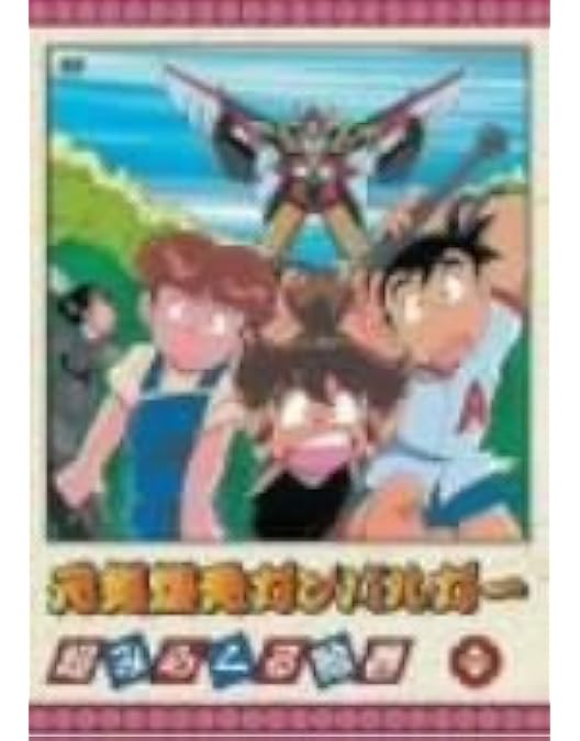 K*i様 絶対無敵ライジンオー DVD-BOX 期間限定版 K*i様 絶対無敵ライジンオー DVD-BOX 期間限定版 Amazon.co.jp: 絶対