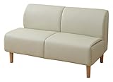 山善(YAMAZEN) ロビーソファー(幅120) 2人掛け アイボリー LBS-120(IV)P
