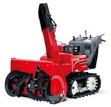 HONDA 除雪機 HSM1380i-JR 中型ハイブリッド除雪機