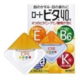 【第3類医薬品】ロートビタ40α 12mL ×7