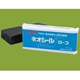 日東化成工業 ネオシール B-3 (1kg) ダークグレー色 不乾性/電気絶縁性