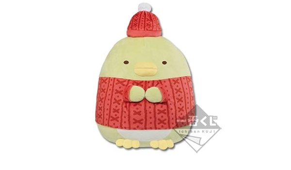 Amazon Co Jp 一番くじ すみっコぐらし ここがおちつくんです 冬のほかほかフード B賞 ぺんぎん ぬいぐるみ ホビー 通販