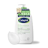 セタフィル ® モイスチャライジング ローション 591ｍL （ 保湿 乳液 ） フェイス ボディ スキンケア ボディローション ボディクリーム 大容量 保湿クリーム 乾燥肌 敏感肌 低刺激性 赤ちゃん ナイアシンアミド 出産祝い ギフト 母の日 プレゼント 人気商品 メンズ スキンケア メンズコスメ Cetaphil