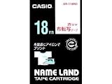 ネームランド用 テープカートリッジ 布転写テープ【布転写 赤文字】 XR-118RD