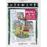 強力なんでもネット(有結)1.8×1.8m 7444