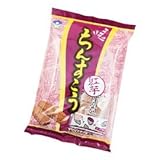 紅芋ちんすこう 2個入×8袋×3袋 わかまつどう製菓 おやつに最適 沖縄伝統銘菓