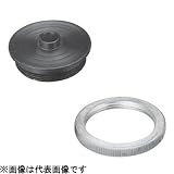 リョービ ルータ用 ダブテールガイド（テンプレートガイド）外形12.2mm／内径10.3mm （6072081）