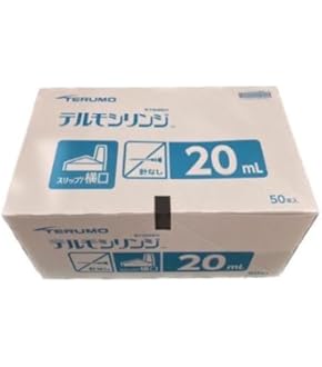 【ロイヤルカナン】クリティカルリキッド１６本・バラ売りOK！ 犬用食事療法 | クリティカル リキッド | ベッツホーム