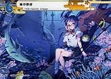 絵師100人展02 Gユウスケ【海中登校】 No.053
