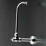 TOTO:ロータンク用止水栓 型式:TS420FSUN