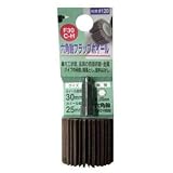 (業務用15個セット) H＆H 六角軸フラップホイール/先端工具 【#120 ホイール径：30ｍｍ】