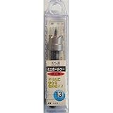 (業務用2個セット) H＆H ミニホールソー/先端工具 【鉄工用 13mm】 材質：HSS パック入り 日本製 〔DIY用品/大工道具〕