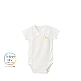 [ミキハウス] MIKIHOUSE 【ミキハウス(ベビー)】 ピュアベール 天使のはぐ　半袖フライスロンパース肌着 (60cm・70cm・80cm) 40-1545-953 白 80cm