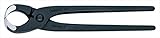KNIPEX(クニペックス):陶器用ヤットコ 5830-225