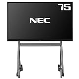 NEC 75型インタラクティブホワイトボード+ST-CS61-S セットモデル LCD-CB752-ST