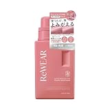 ReWEAR リウェア 再生 柔軟剤 液体柔軟剤 クラシックローズ＆ムスクの香り