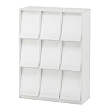 R・Fヤマカワ フラップシェルフ 3列3段 W942×D390×H1318mm RFFLPS-33 ホワイト