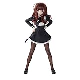 アゾンインターナショナル アナザーリアリスティックキャラクターズ No.021 アサルトリリィ BOUQUET 楓・J・ヌーベル 1/3スケール ソフビヘッド製 フィギュア コレクター・ スケールドール