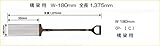 らく～だ コンクリート表面気泡抜き取り器具 ピカコンI (標準タイプ) I-C (Pikacon1-c) NETIA登録品