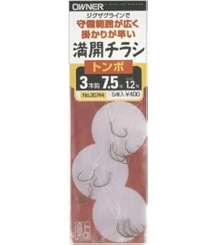 ★きつねページ★ きつねのデザインペーパー WP22 | ポンチセ