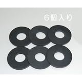 エスコ [HFC]チャージグチ用パッキン(HNBR/6個) EA107HE-2