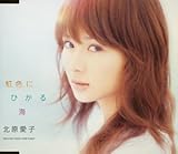 ���F�ɂЂ���C