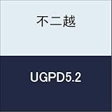 不二越 切削工具 UGパワードリル UGPD5.2