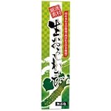 創健社 東京フード 国産生おろしわさび 40g