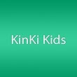 Boku No Senaka Niwa Hane Ga Ar by Kinki Kids (2001-02-07)