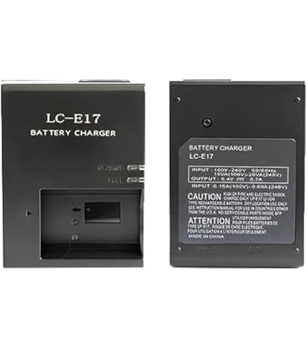 Amazon | Canon バッテリーチャージャー LC-E17 | ビデオカメラ用充電