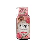 ニチドウ 香り長持ちシャンプー ローズ