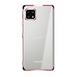 ノーブランド品 スマホケース AQUOSsense4/AQUOSsense5G用 メッキ TPU lite/SH-53A/SH-41A/SHG03/A004SH/SH-M17/SH-M15対応 スマホカバー 透明 ソフト（ローズ）