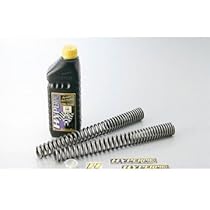 ゼファー７５０ZEPHYR750 ハイパープロ　フロントフォークスプリング Amazon | ハイパープロ(HYPER PRO) フロントスプリング