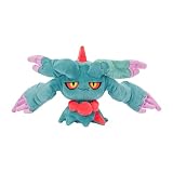 ポケモンセンターオリジナル ぬいぐるみ ハバタクカミ