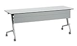 ライオン事務器 デリカフラップテーブル ラフィスト 幕板付 W1800×D600×H720mm RFT-1860PR
