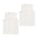 (チャックル) chuckle 新生児袖なし短肌着2枚組【通年素材】 ホワイト 50-60cm P6740-00-10